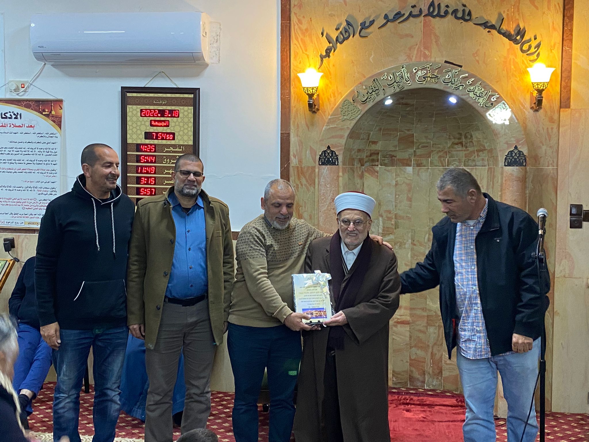 WhatsApp Image 2022-03-18 at 7.59.47 PM (1).jpeg